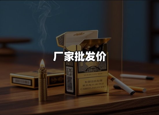 专业优势